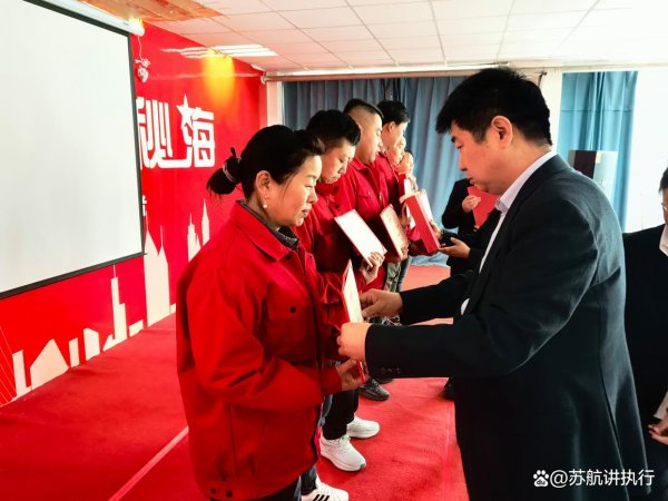 天天配资网 企业官僚化、相互内耗，如何解决？